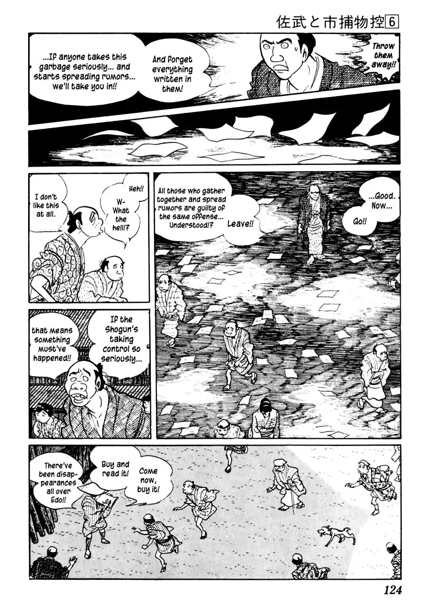 Sabu to Ichi Torimonohikae Chapter 33 10